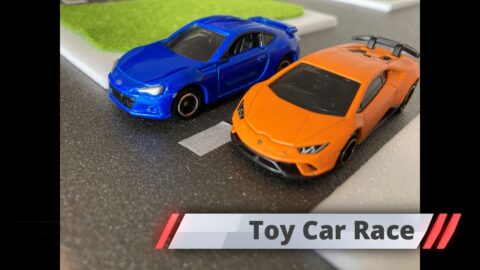 Toy Car Race Video For Kids | トミカのレース　BRZ vs ランボルギーニ